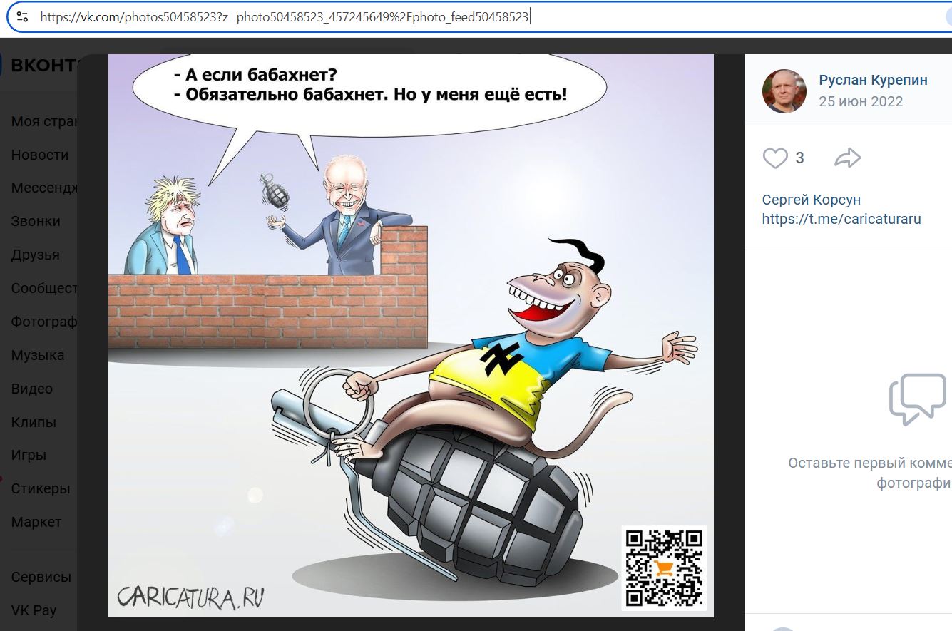 Kurepin_Ruslan_001__SoR_016__-VK.jpg Kurepin_Ruslan_001__SoR_016__-VK.jpg